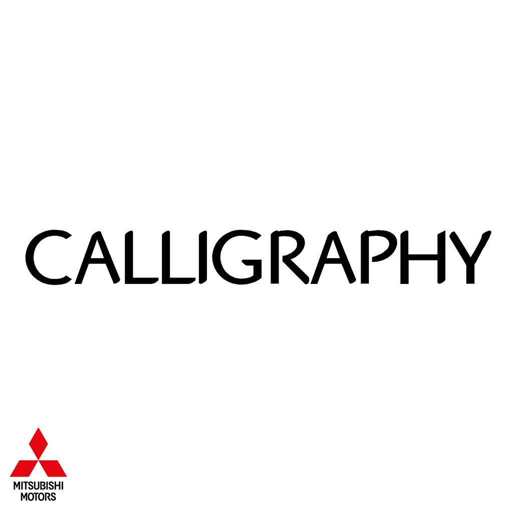 Calligraphy - Mitsubishi Outlander - logo