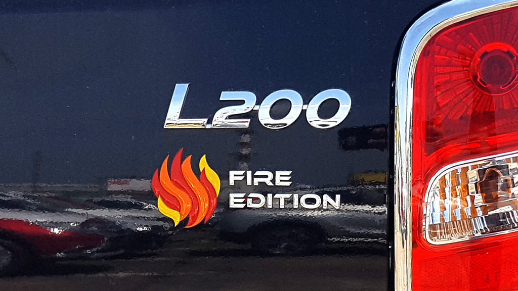 Fire Edition - logo
